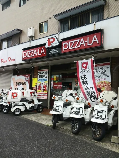 Pizza-La