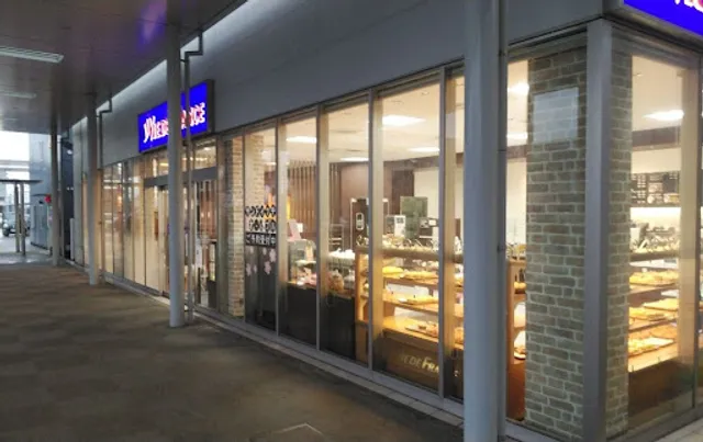 Vie de France Kasugai