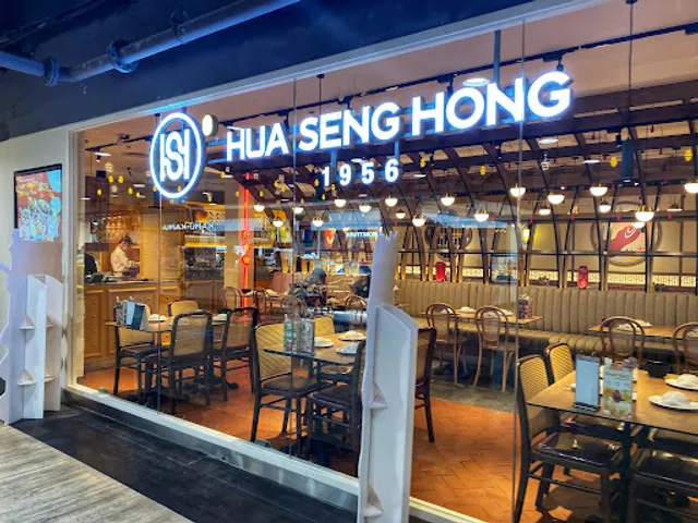 ฮั่วเซ่งฮง 和成豐 MBK center