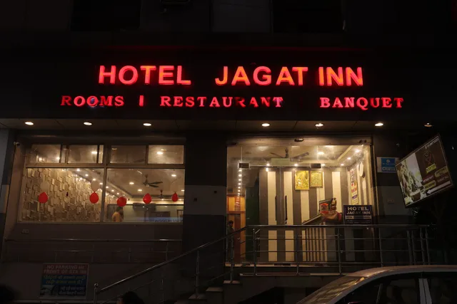 Hotel Jagat inn