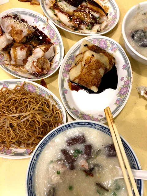 Jinfeng Liangliang Congee