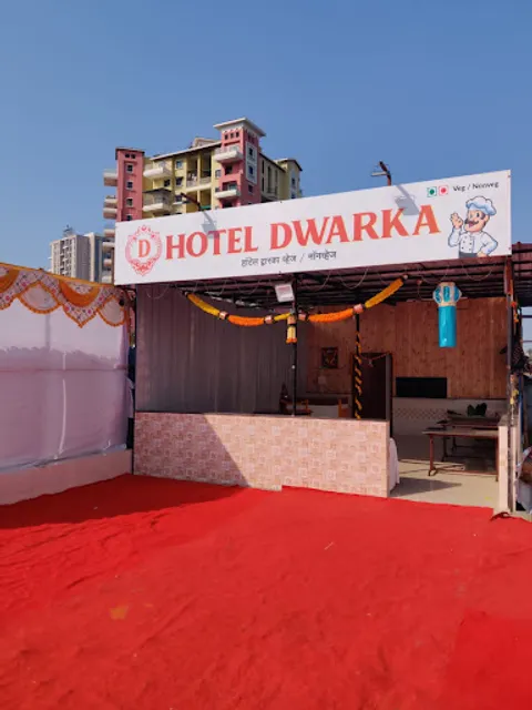 Hotel Dwarka