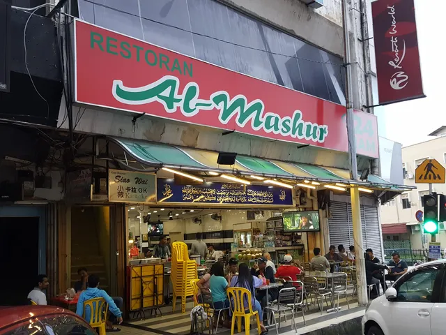 Restoran Al Mashur
