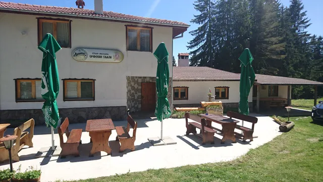 Хотел механа Орфееви скали