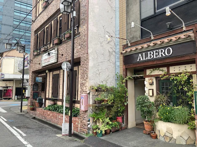 ALBERO