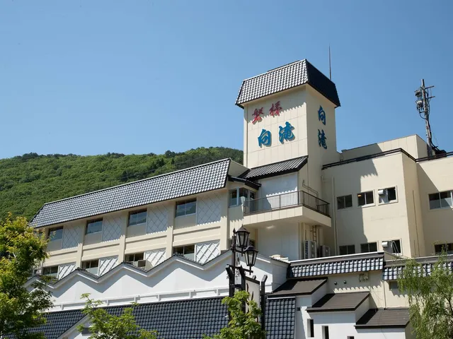 Itoen Hotel Bandaimukaitaki