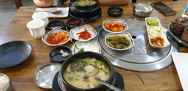 Ummason Korean Restaurant