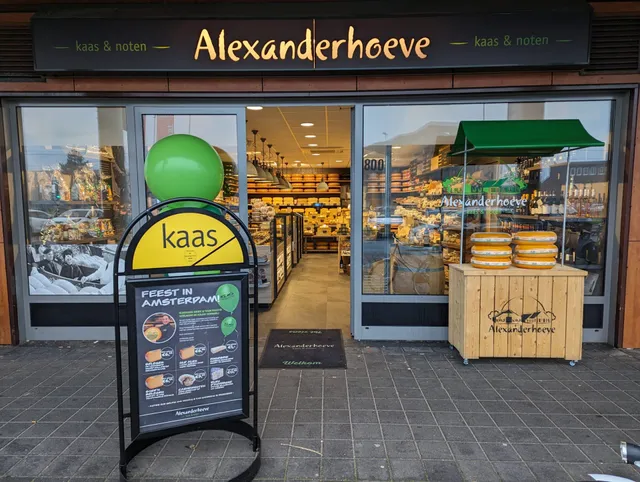 Alexanderhoeve P. Calandlaan