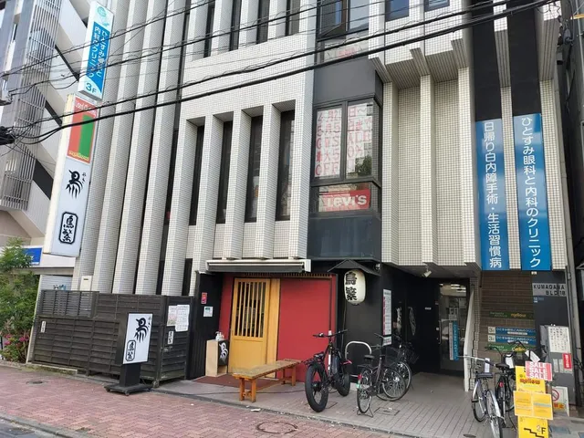 古着屋mellow 浦安