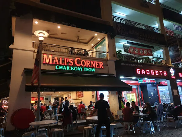 Mali's Corner
