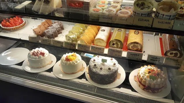 Palais Boulangerie Bakery