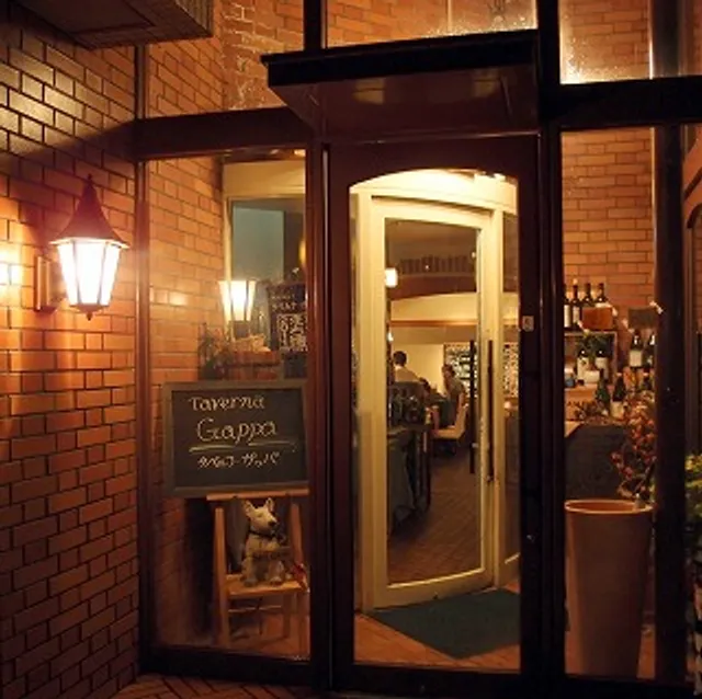 タベルナ・ガッパ