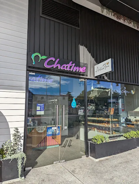 Chatime South City Square