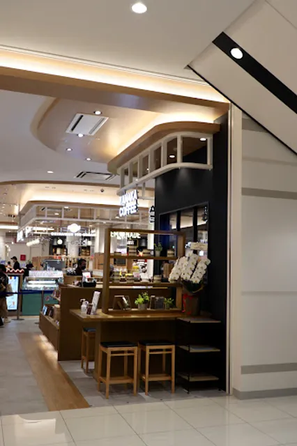 YANAKA COFFEE AEON Mall Toyokawa