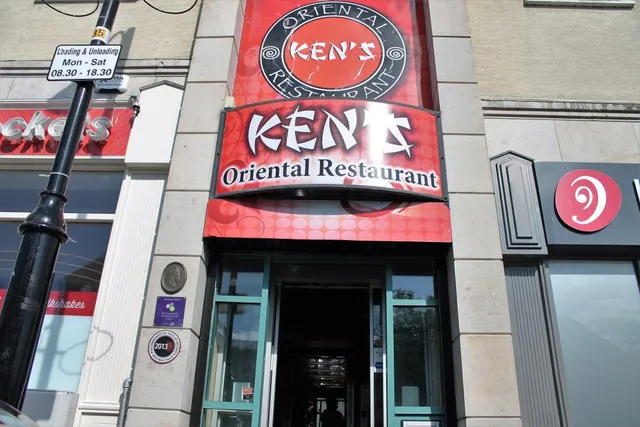 Ken's Oriental Restaurant (Athlone)