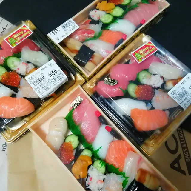 Sakai City Oroshiuri (Maguro Park)