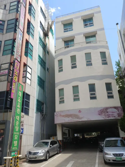 마야게스트하우스