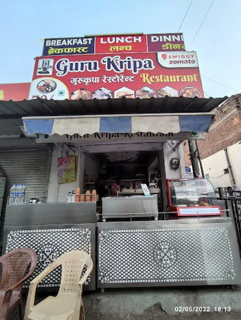 Gurukripa Restaurant Indian Street Food