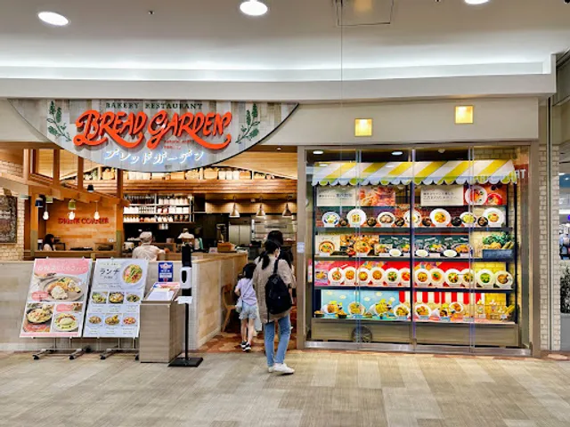 ブレッドガーデン アリオ蘇我店
