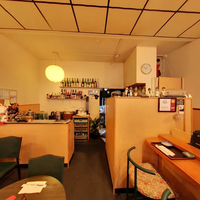 Onibaba by Tsukushinbo