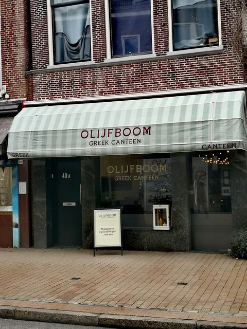 Olijfboom Greek Canteen