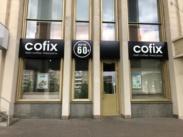 Cofix