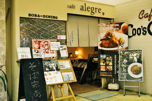 cafe alegre