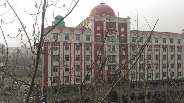 Nostalgia Hotel Temple of Heaven Beijing