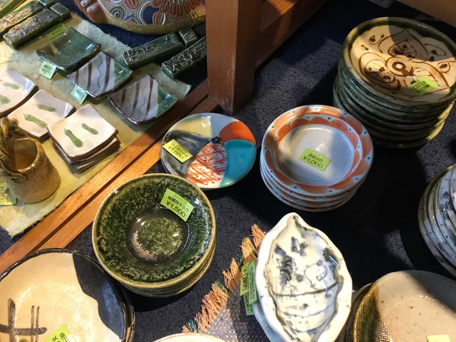 やままつ 加藤松治郎商店