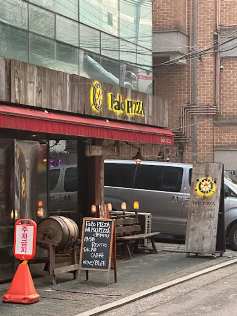 Falo Pizza
