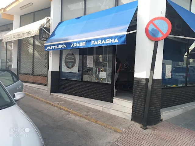 Pastelería Árabe Farasha