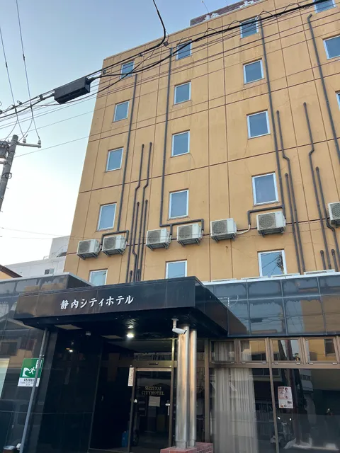 Shizunai City Hotel