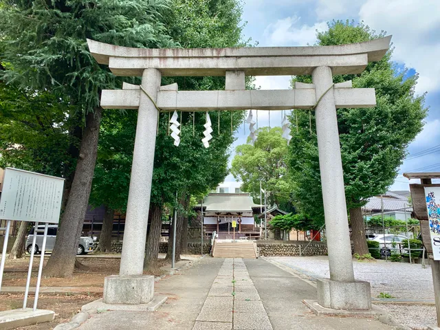 Narimune Suga Shrine