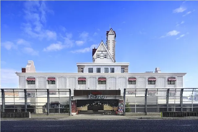 ホテル バースデーきよす店