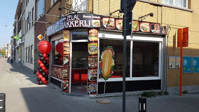 Zelal Bakkerij