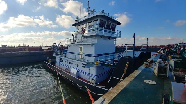 Kirby Inland Marine Oper Center