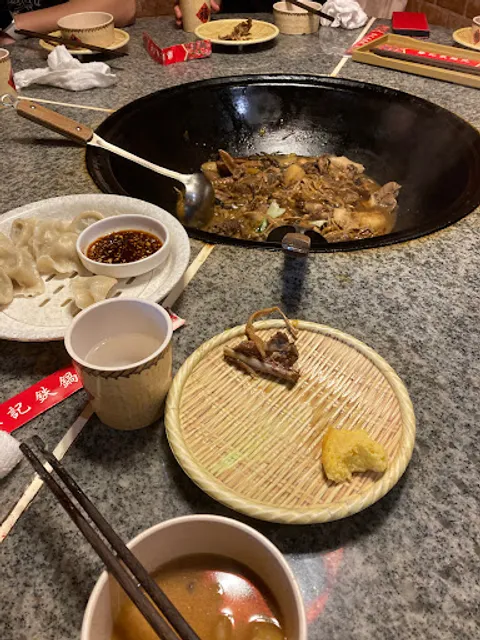 滕記鉄鍋炖
