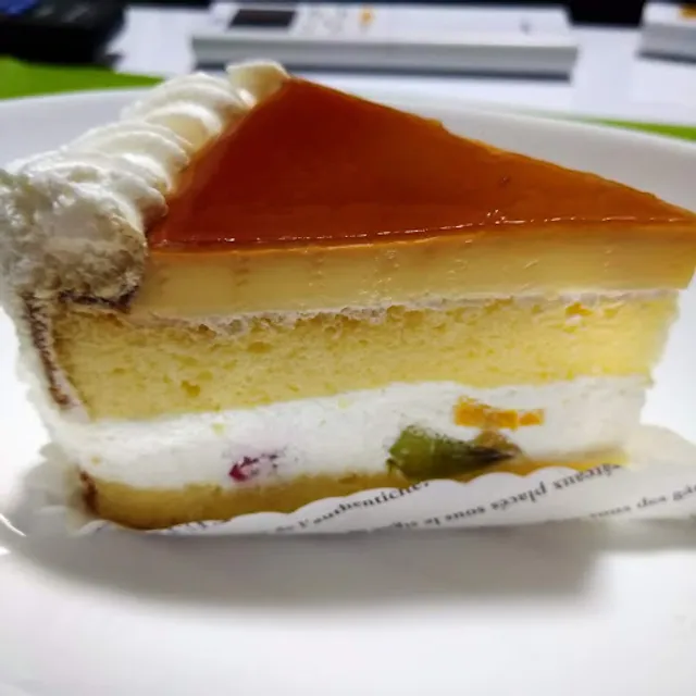 Fujiya Yume Town Yameten