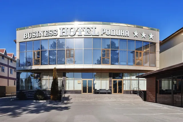 Business Hotel Rodina