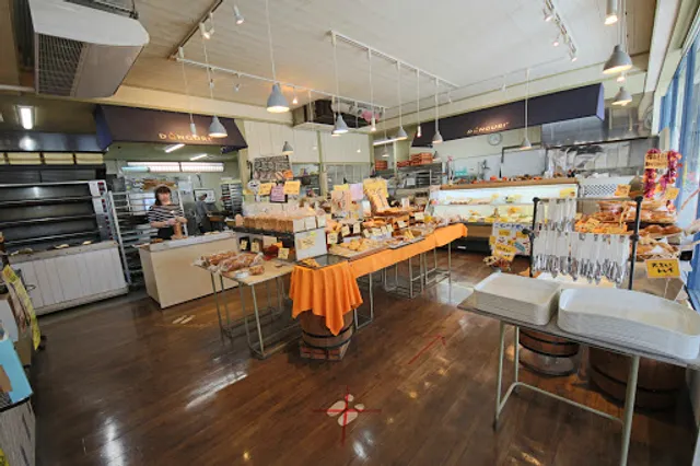 DONGURI Purasu Araoten