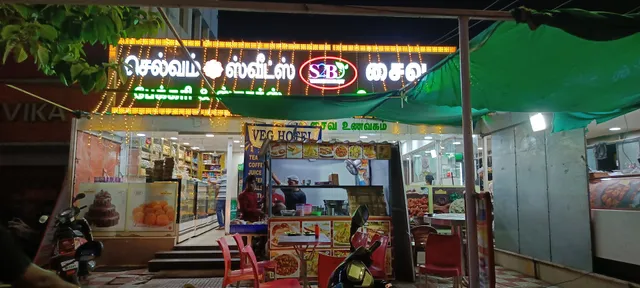 S2B Veg. Restaurant