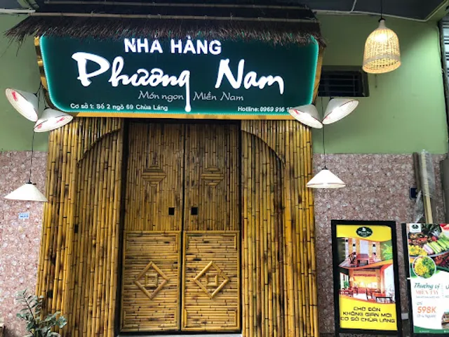 Phuong Nam Restaurant