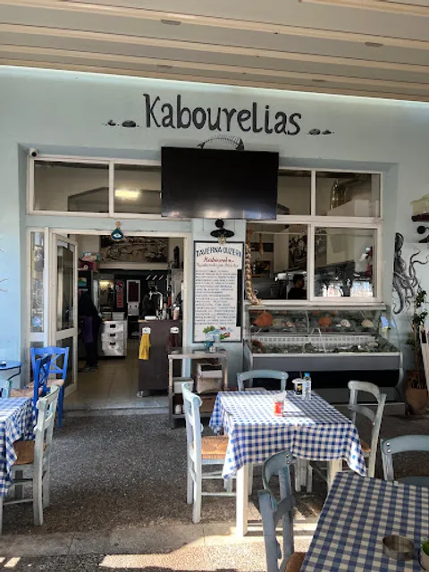Kabourelias