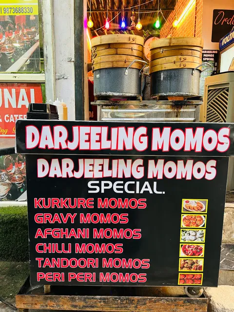 Darjeeling Momos Paryavaran Complex