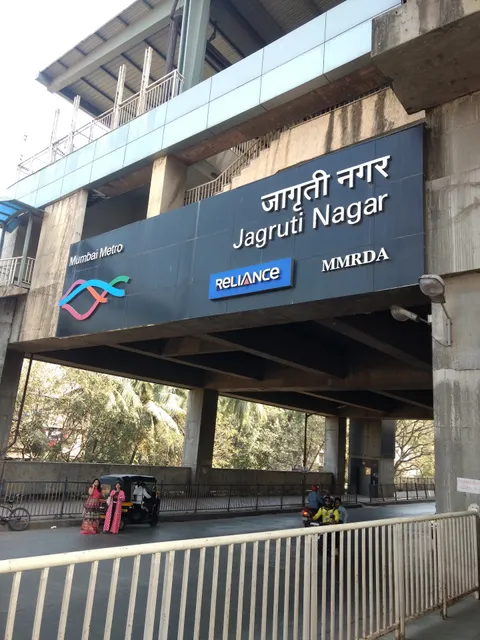Jagruti Nagar