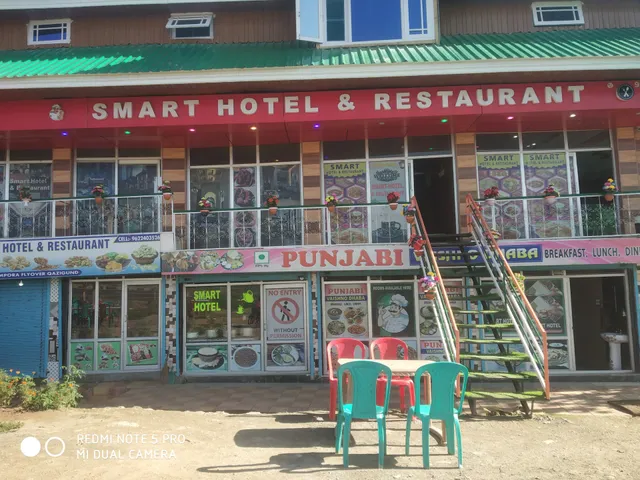 Smart Restaurant NH44 QAZIGUND