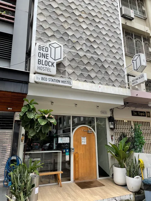 BED ONE BLOCK HOSTEL