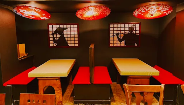 Samurai Gyoza Restaurant