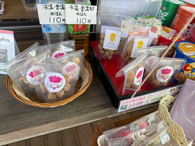 蓮華亭売店（千葉公園）