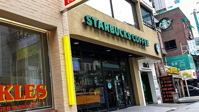 Starbucks Sungshin Women's University Main Gate